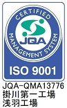 ISO 9001