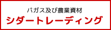 リンク
